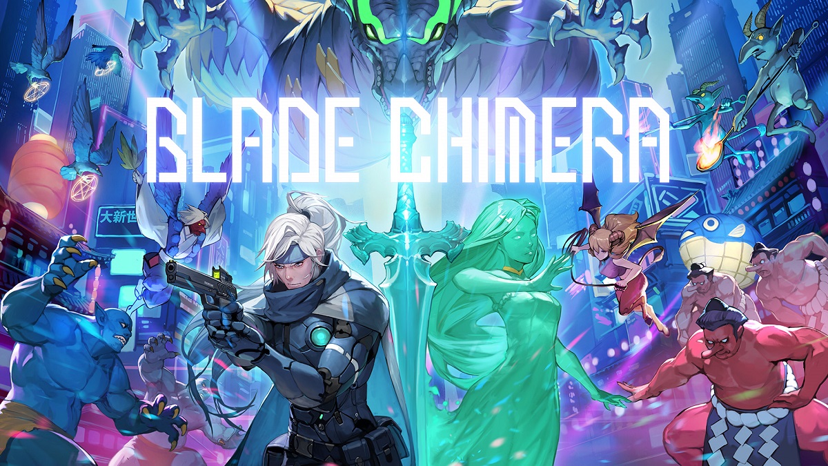 Blade Chimera Header